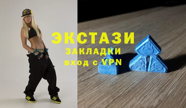 прущая мука Заводоуковск