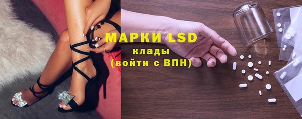 jwh Заволжье