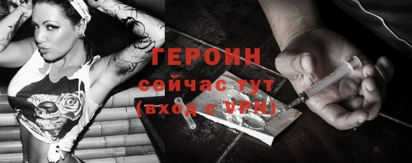 jwh Заволжье