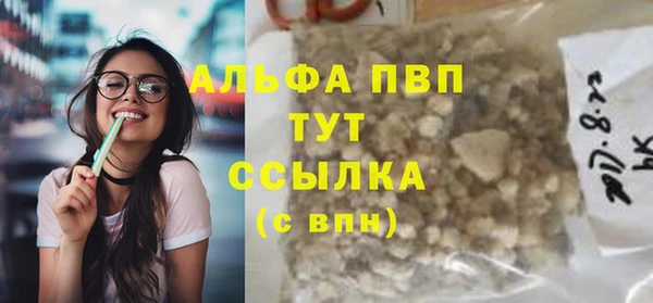 jwh Заволжье