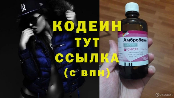 jwh Заволжье