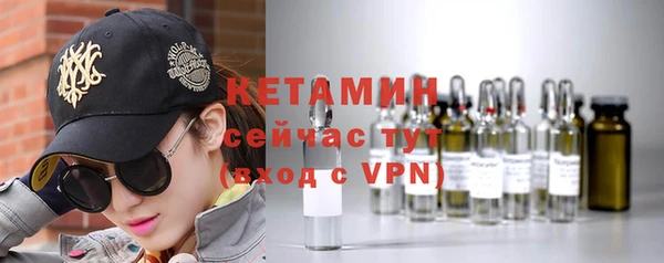jwh Заволжье