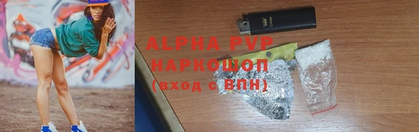 jwh Заволжье