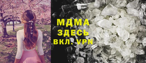 прущая мука Заводоуковск