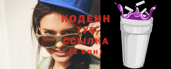jwh Заволжье