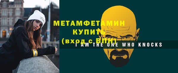 jwh Заволжье