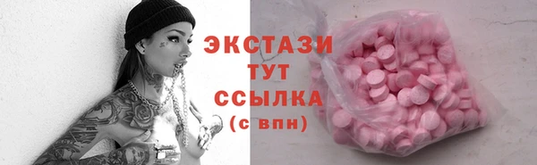 jwh Заволжье