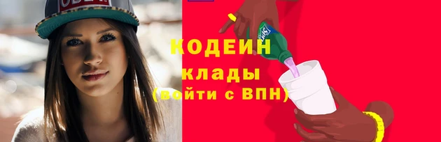прущая мука Заводоуковск