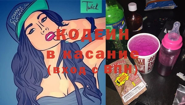 прущая мука Заводоуковск