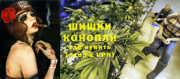 прущая мука Заводоуковск