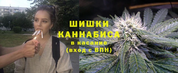 винт Заволжск