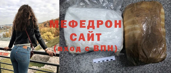ALPHA-PVP Зерноград