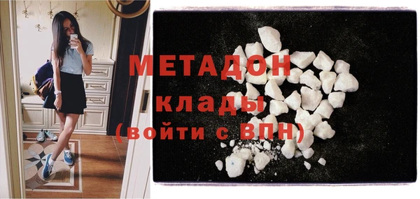jwh Заволжье