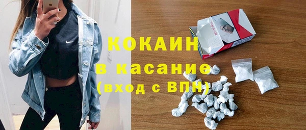 jwh Заволжье