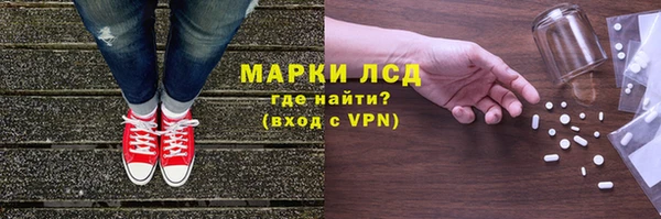 прущая мука Заводоуковск