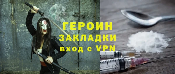 jwh Заволжье