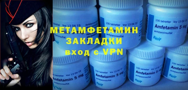 jwh Заволжье