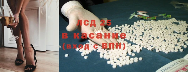 jwh Заволжье
