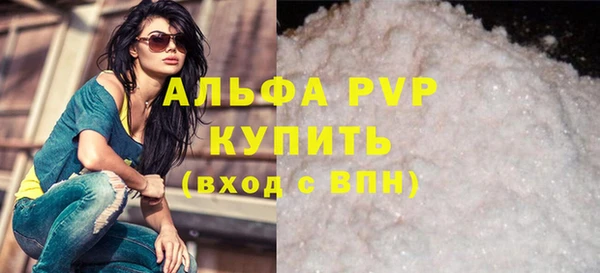 jwh Заволжье