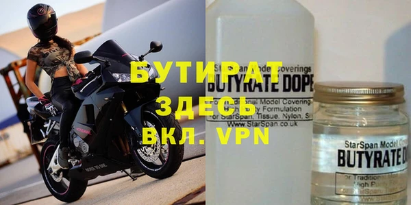 jwh Заволжье