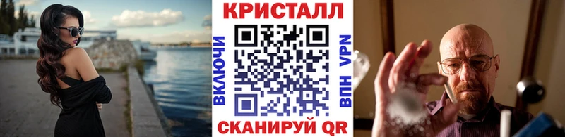 Купить закладки  Медвежьегорск  Метамфетамин Methamphetamine 