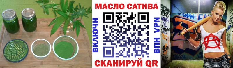 Купить где  Медвежьегорск  ТГК вейп с тгк 